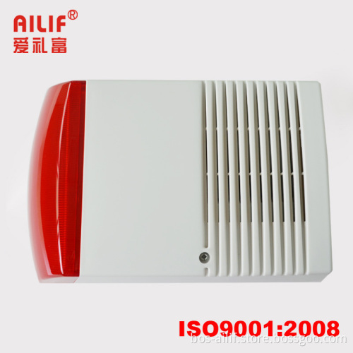 Outdoor Alarm Siren and Strobe (LM-106)